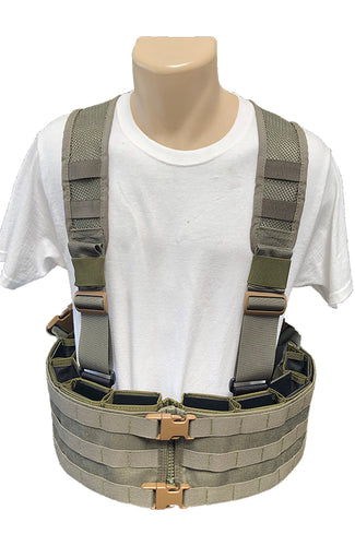 Tactical mesh back panel and shoulder straps from Wilde Custom Gear