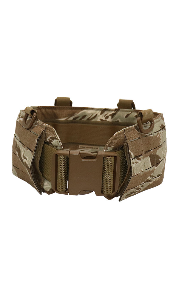 Wilde Custom Gear Limited Edition Camo Padded Battle Belt System with laser cut MOLLE, padded outer belt and inner tactical gun belt